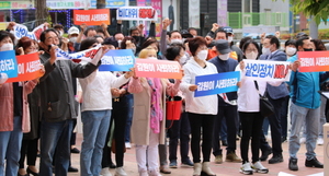 [NSP PHOTO]목포시 민주당 김원이, 누더기 상태로 버티기 질타