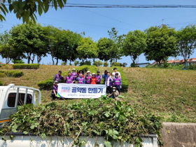 [NSP PHOTO]광양 골약동주민자치위원회, 봉사활동 실시