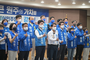 [NSP PHOTO]구자열 원주시장 후보 첨단산업으로 경제도시 원주 만든다