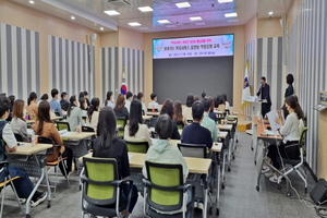 [NSP PHOTO]경주시, 복지담당 현장 공무원 대상 역량강화교육 실시