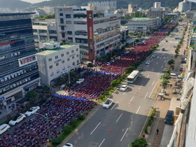 [NSP PHOTO]여수시청 앞 민주노총 대규모 집회예고···교통통제