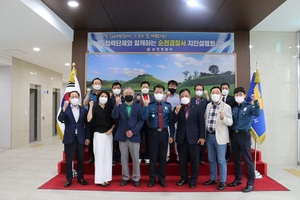 [NSP PHOTO]순천경찰서, 경찰발전협의회 초청 치안설명회 개최