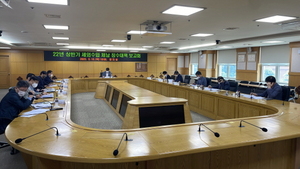 [NSP PHOTO]부천시, 2022년 상반기 세외수입 징수대책 보고회 개최
