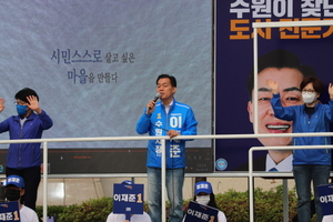 [NSP PHOTO]이재준 수원시장 후보, 특례시 걸맞는 대중 광역 교통망 만들 것