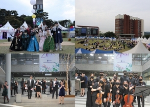 [NSP PHOTO]안양대학교, 동아리 축제·음악회·사진공모전 펼쳐져