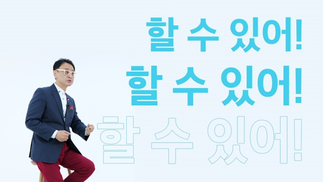 NSP통신- (권영찬닷컴 제공)