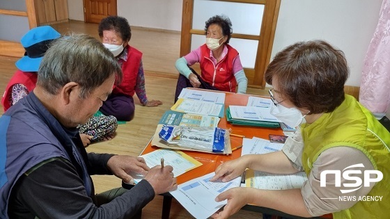 [NSP PHOTO]장수군, 가정 내 온실가스 진단 컨설팅 실시