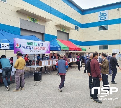 [NSP PHOTO]정읍시, 불용 농기계 공개 경매...농가 부담 완화