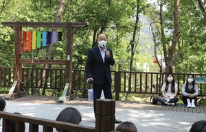 [NSP PHOTO]조봉환 소진공 이사장 고위험군 직원 대상 산림치유 프로그램에 참여