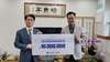 [NSP PHOTO]이덕수 원장, 전북대 의대 발전기금 기부...후배들에 도움 되길