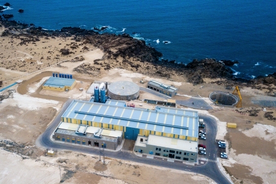 NSP통신-칠레 아타카마 해수담수화시설 전경. (GS건설)