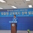[NSP PHOTO]장석웅 전남교육청 교육감 후보, 맞춤형 교육복지 5대 핵심과제 발표