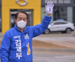 [NSP PHOTO]김재무 광양시장 후보,  네거티브 자제 촉구 입장문