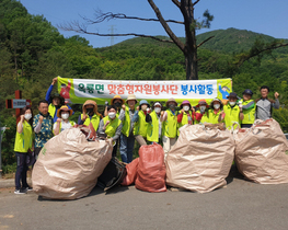 [NSP PHOTO]광양 옥룡면, 백운산 동곡 계곡 환경정화