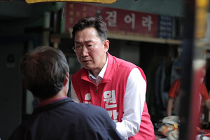 [NSP PHOTO]원강수 원주시장 후보 활력이 넘치는 체육도시 원주 공약 발표