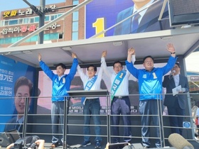 [NSP PHOTO]배국환 성남시장 후보-김동연 후보, 경기도·성남시 발전 위해 힘 실어 달라