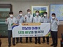 [NSP PHOTO]전남교육청, 제51회 전국소년체전 참가