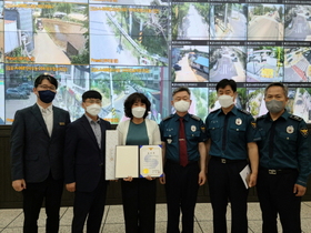 [NSP PHOTO]김포시 도시안전정보센터, 스마트 안전도시 구현 앞장