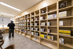 [NSP PHOTO]의왕시, 작은도서관 활성화 매뉴얼 제작·배포
