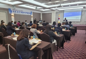 [NSP PHOTO]경북교육청, 2022 상반기 시·도 교육청 이음교육 정책협의회 개최