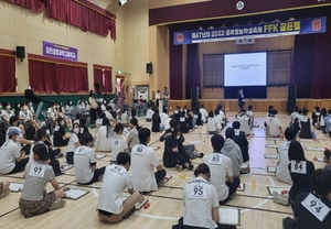 [NSP PHOTO]경북교육청, 제47년차 경북영농학생축제 개최