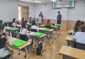 [NSP PHOTO]경주여성새로일하기센터, 결혼 이민 여성 취업 지원 프로그램 시행