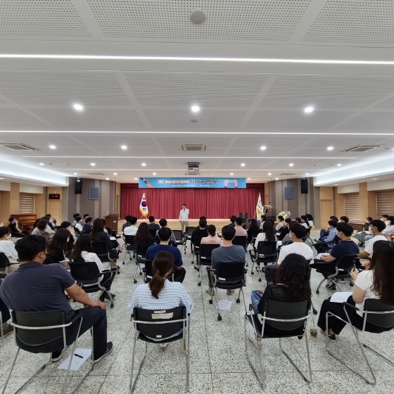 NSP통신-김포시가 전 공직자 대상 가족에게 환영받는 법 교육을 실시했다. (김포시)