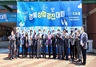 [NSP PHOTO]경북교육청, 제53회 경북상업경진대회(GBO) 성료