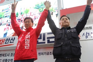 [NSP NEWS Image]이민근 안산시장 후보 6월 1일 꼭 승리로 보답할 터