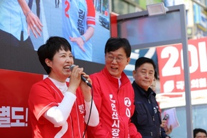 [NSP PHOTO]안철수-김은혜-이민근 후보, 국민의힘 후보에 힘 실어달라 지지 호소