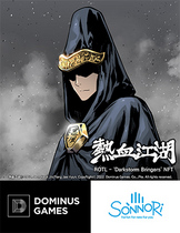 [NSP NEWS Image]도미너스게임즈손노리 열혈강호 NFT 기반 게임 공동 개발 계약 체결