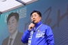 (NSP NEWS Image)성기선 경기도교육감 후보, “과밀학급 문제 해소하겠다”