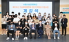 (NSP NEWS Image)수원시·성균관대, 메타버스 이끌 전문인 육성 스타트