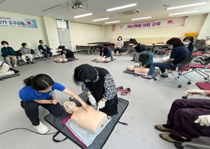 [NSP PHOTO]울진군, 재난재해 대응 자원봉사자 교육