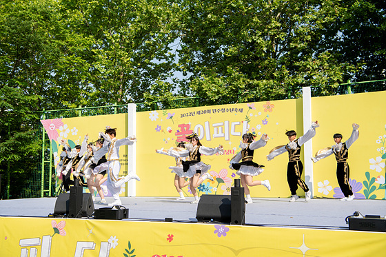 NSP통신-원주청소년 축제 꽃이 피다 무대 모습. (원주시)