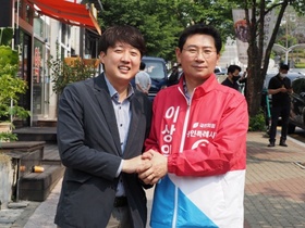 [NSP PHOTO]이준석 국힘 대표, 이상일 용인시장 후보 공약 이행 재차 보증