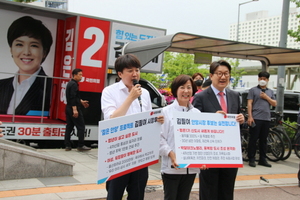 [NSP PHOTO]이준석 국힘 대표, 김필여 안양시장 후보 공약 결의대회 가져