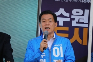 [NSP PHOTO]이재준 수원시장 후보, 팔달구 문화유산 관광·문화특례시 만들 것