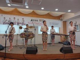 [NSP PHOTO]전북은행, 전주 한옥마을서 퓨전국악 콘서트 열어