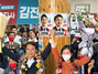 [NSP PHOTO]김진태 당선인 수도권 강원시대 반드시 실현하겠다