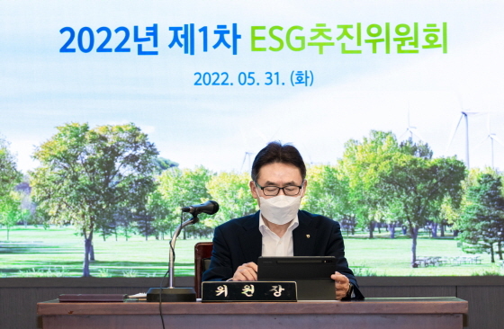 NSP통신-김춘안 농협은행 ESG추진위원회 위원장이 발언하고 있다. (농협은행)