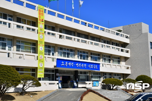 NSP통신-울진군은 지난 3월 울진산불로 생활 기반을 상실한 주민을 지원하고, 산불피해를 복구하기 위해서 오는 9일까지 2022년 희망근로 지원사업 참여자를 모집한다. (울진군)