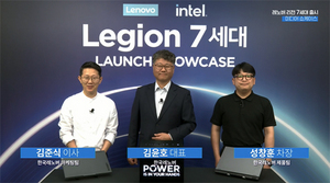 [NSP NEWS Image]한국레노버 리전 7세대 韓 출시발열제어 기능 강화