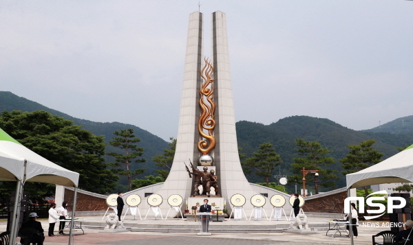 NSP통신-영양군은 제67회 현충일을 맞아 영양호국공원(영양읍 서부리)에서 순국선열과 호국영령의 숭고한 희생정신을 기리기 위한 추념식을 개최한다. (영양군)