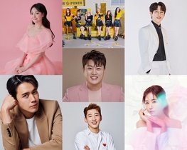 [NSP PHOTO]2022 평화콘서트 1차 라인업 공개김호중김소현손준호로켓펀치 출연