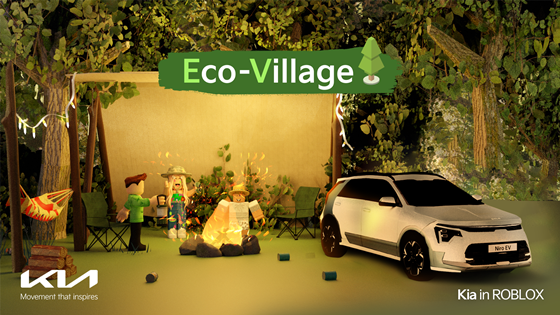 NSP통신-기아 에코 빌리지(Kia Eco-Village) (기아)
