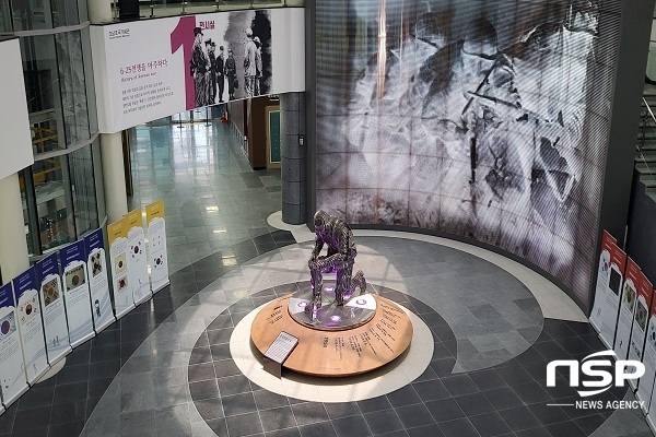 NSP통신- (구정준 기자)