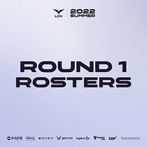 [NSP NEWS Image]롤드컵 티켓 걸린 LCK 서머 15일 개막