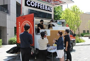 [NSP PHOTO]커피베이, 경기도-GH 찾아가는 정신건강상담 현장에 커피트럭 후원