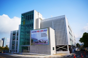 [NSP PHOTO]포항성모병원, 최신식 시설 갖춘 제2주차장 증축 완공
